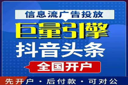 案例解读：网络推广竞价助力企业抢占市场先机