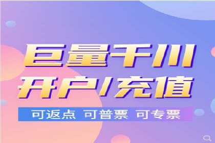 社交媒体平台信息流广告的精准投放案例