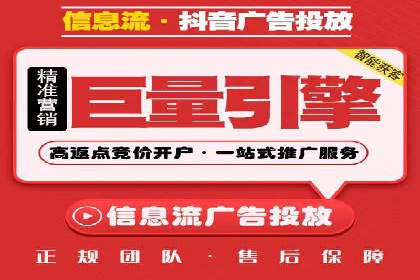 充值高返点如何创造商业价值？看这些案例
