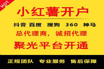 移动端信息流广告投放的技巧与案例分享